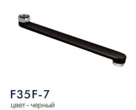 Излив прямой 35 см F35F-7