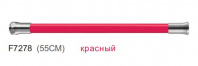 Гибкий силиконовый излив с креплением из нержавеющей стали F7278, красный