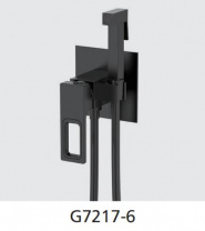 Встраиваемый гигиенический душ G7217-6, чёрный