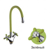 Смеситель для кухни R44127-6, зелёный/хром (без гибкой подводки)
