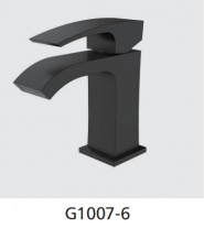 Смеситель для раковины G1007-6, чёрный