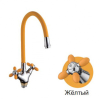 Смеситель для кухни R44127-9, желтый/хром (без гибкой подводки)